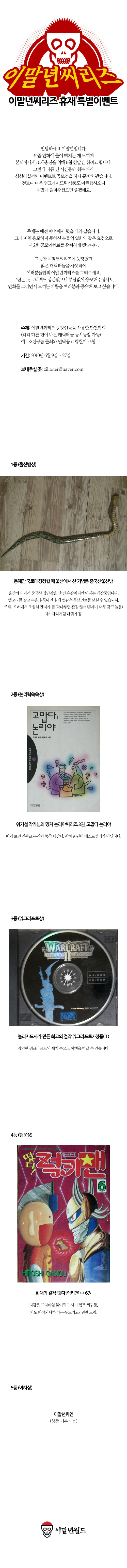 1 페이지