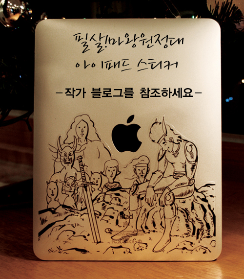 2 페이지