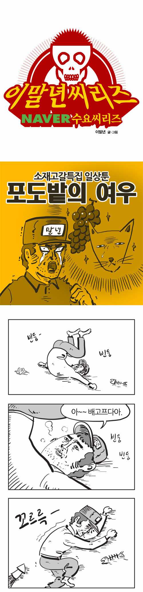 1 페이지
