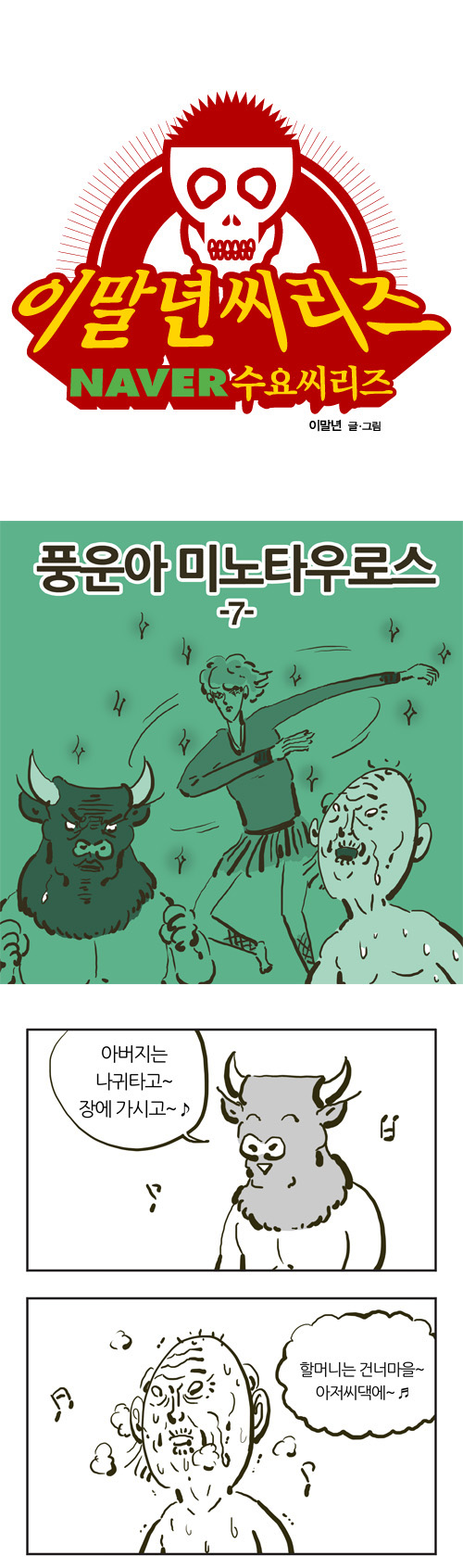 1 페이지