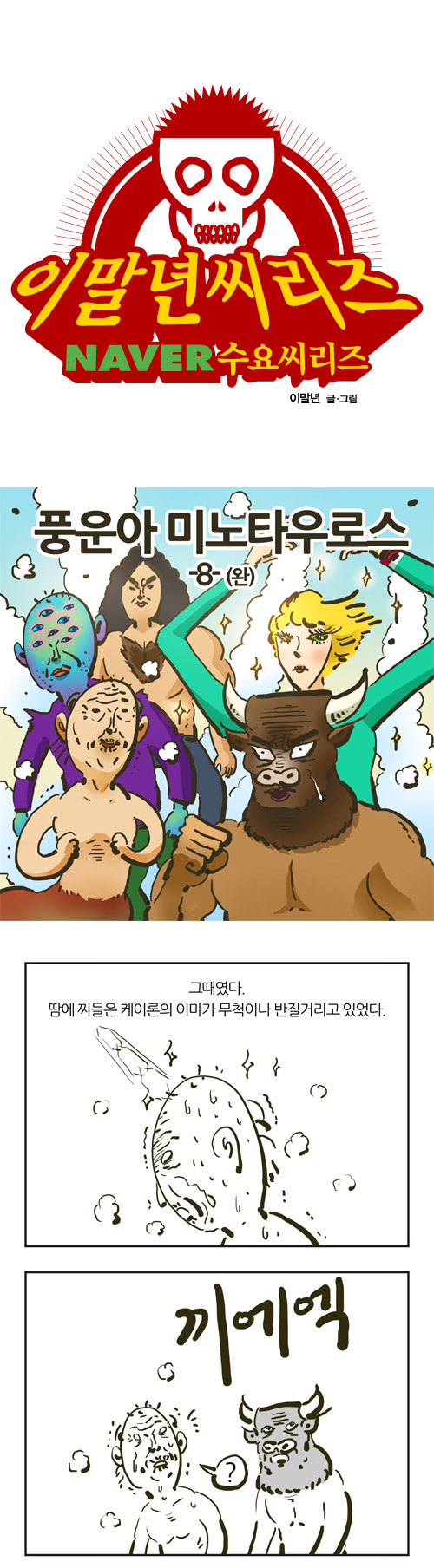 1 페이지
