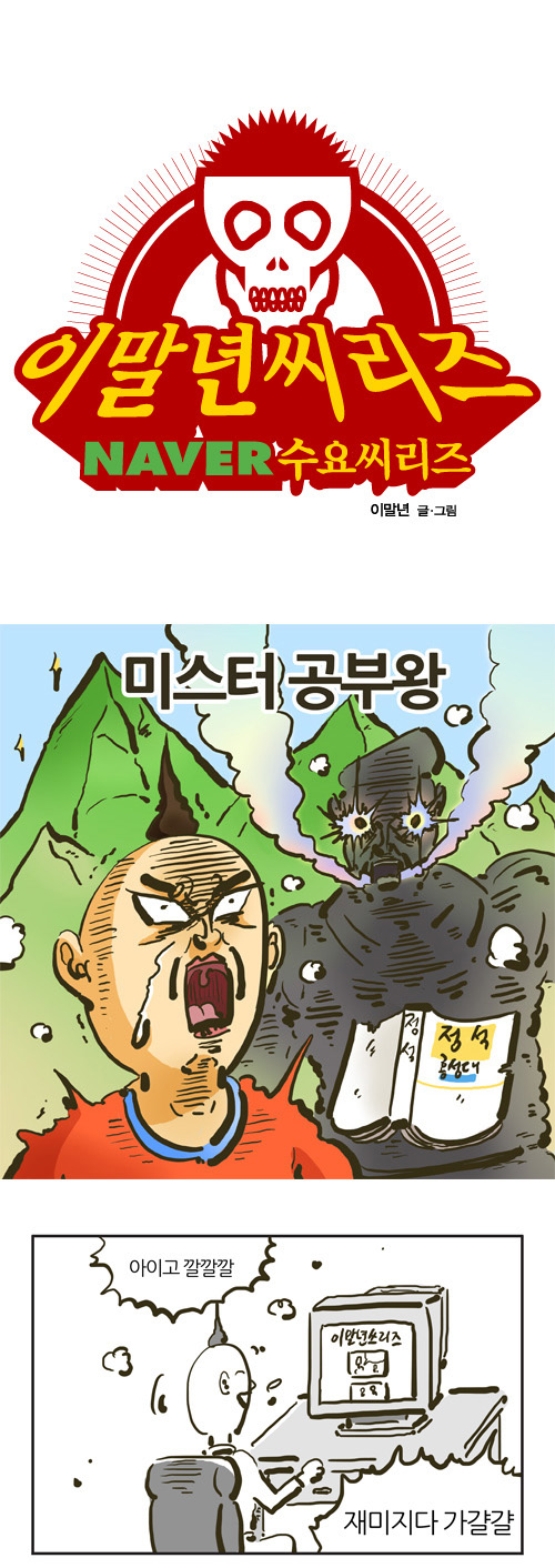 1 페이지