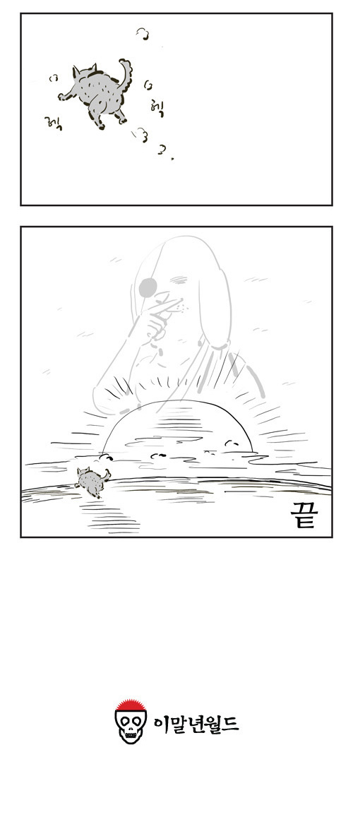 18 페이지