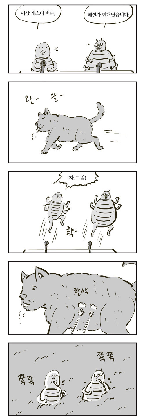 17 페이지