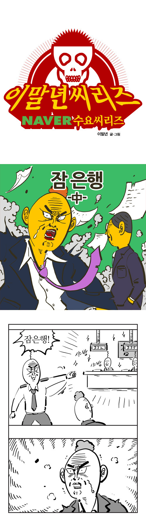 1 페이지