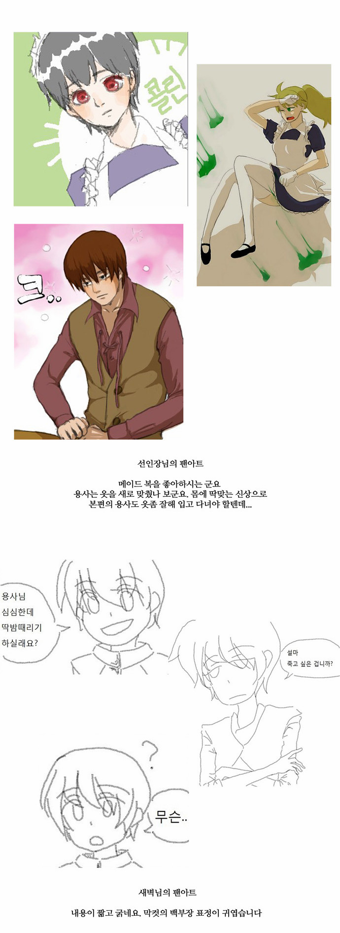 19 페이지