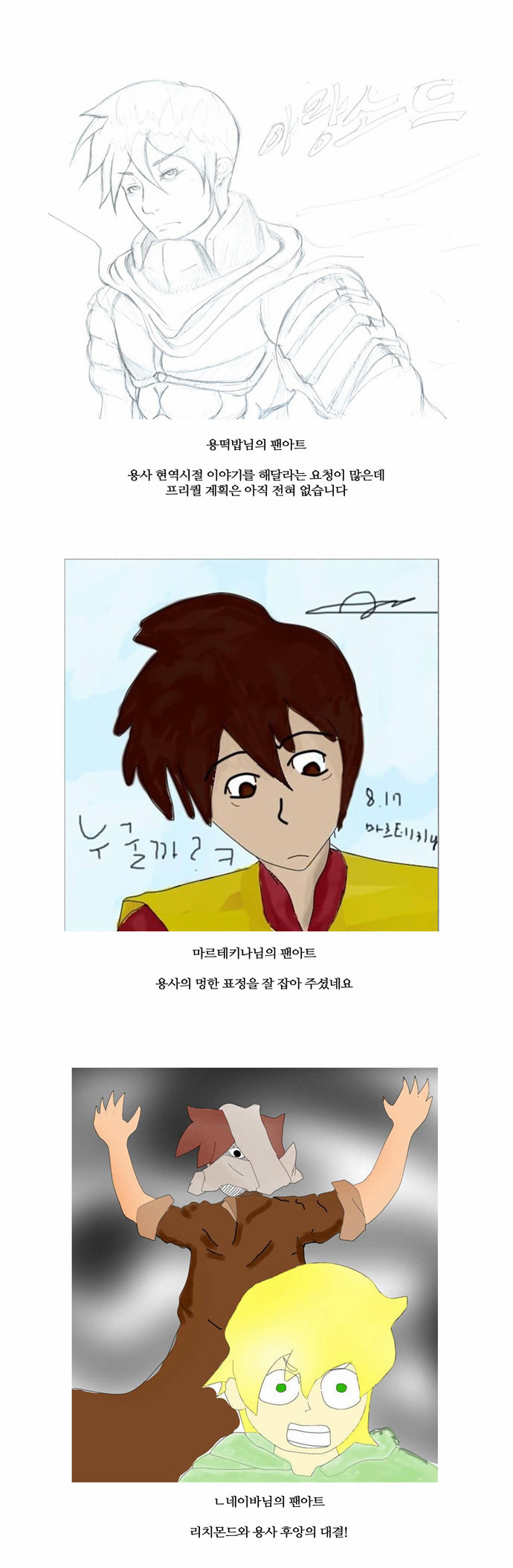 21 페이지