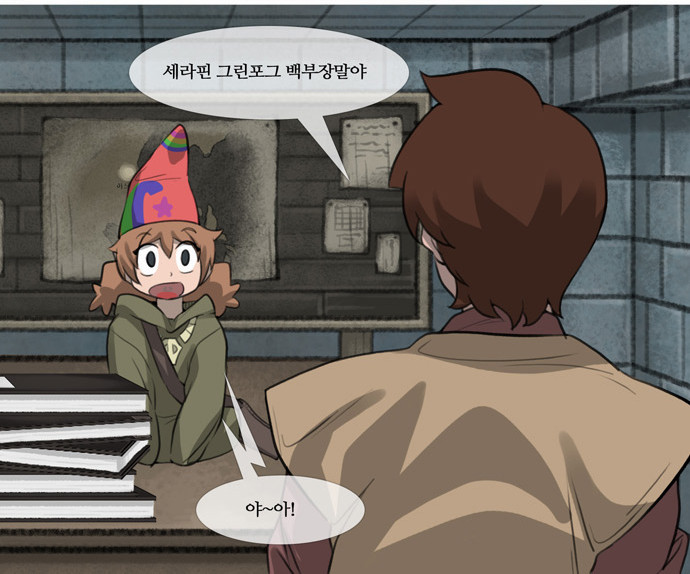 5 페이지