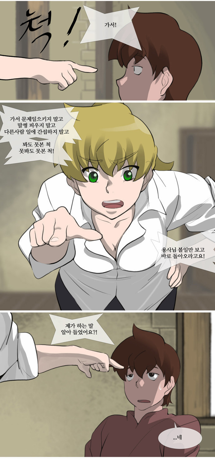 15 페이지