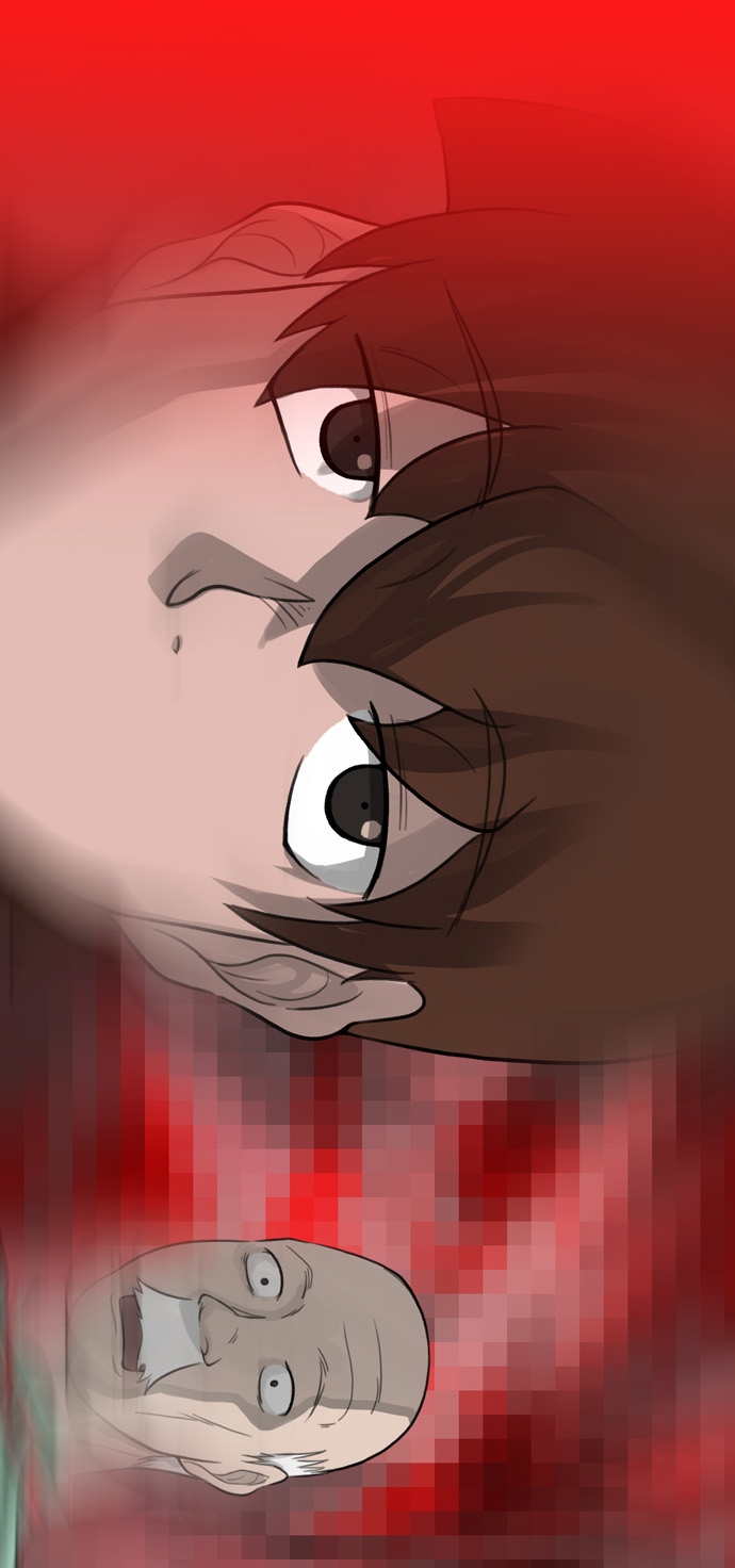 14 페이지