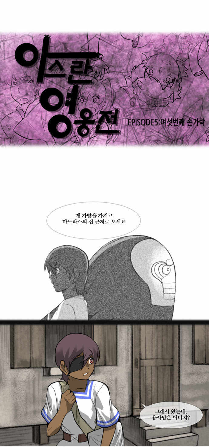 1 페이지