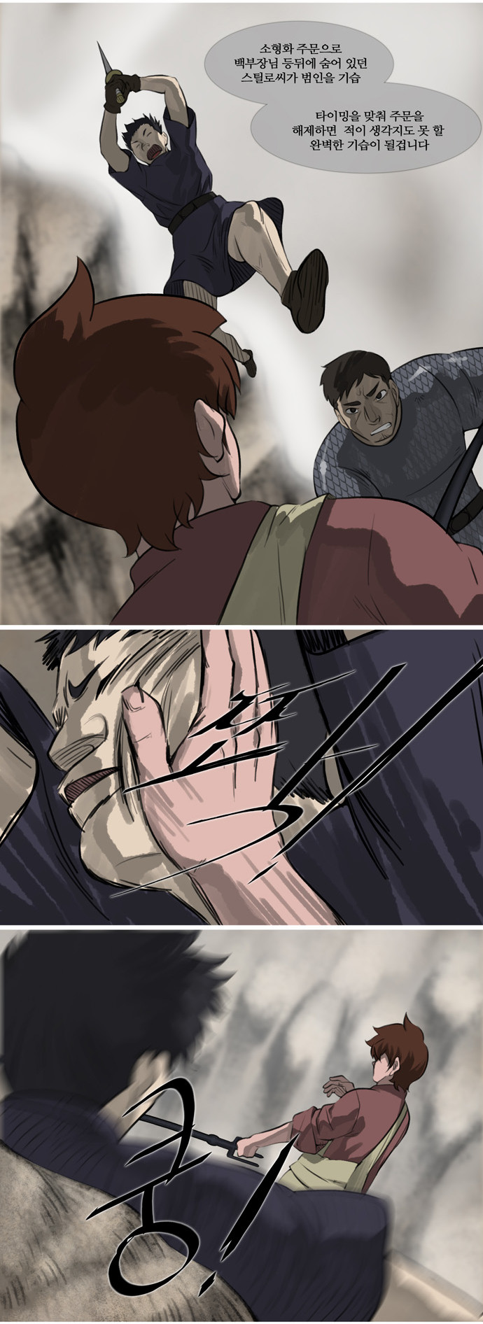 3 페이지
