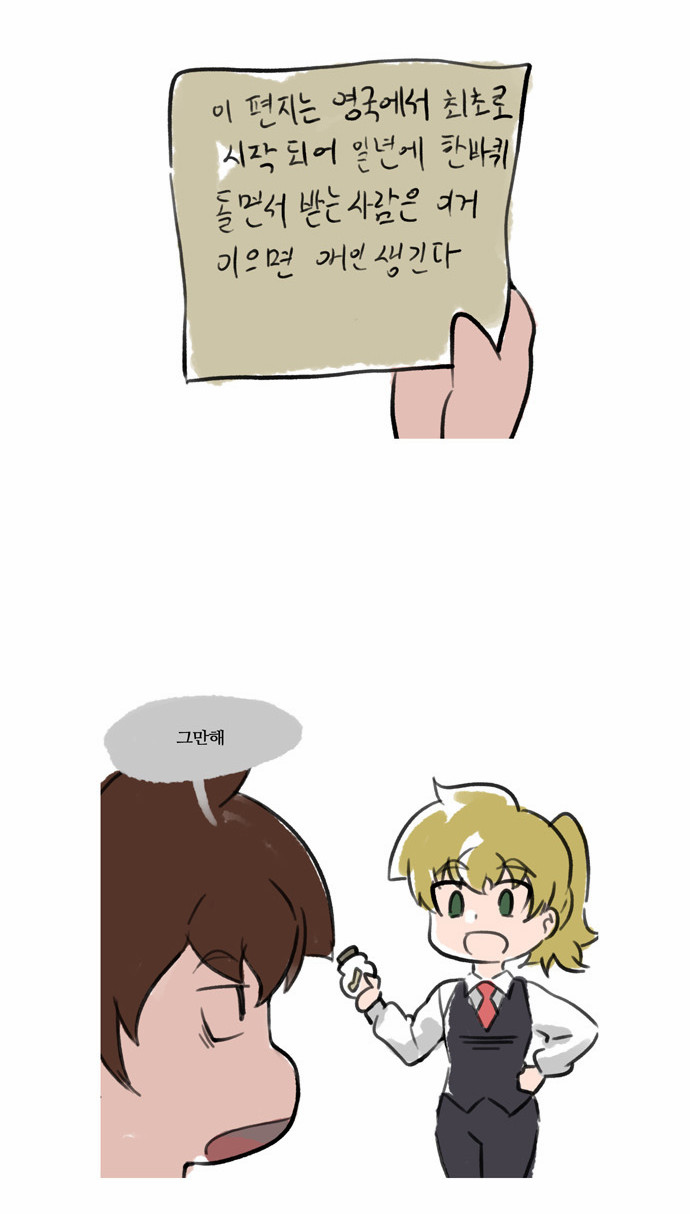 4 페이지