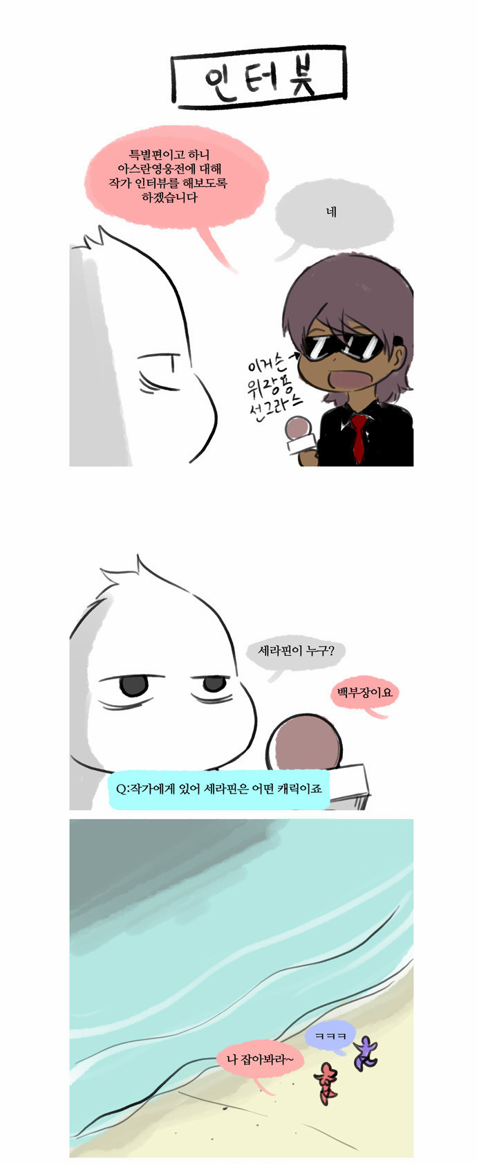 10 페이지