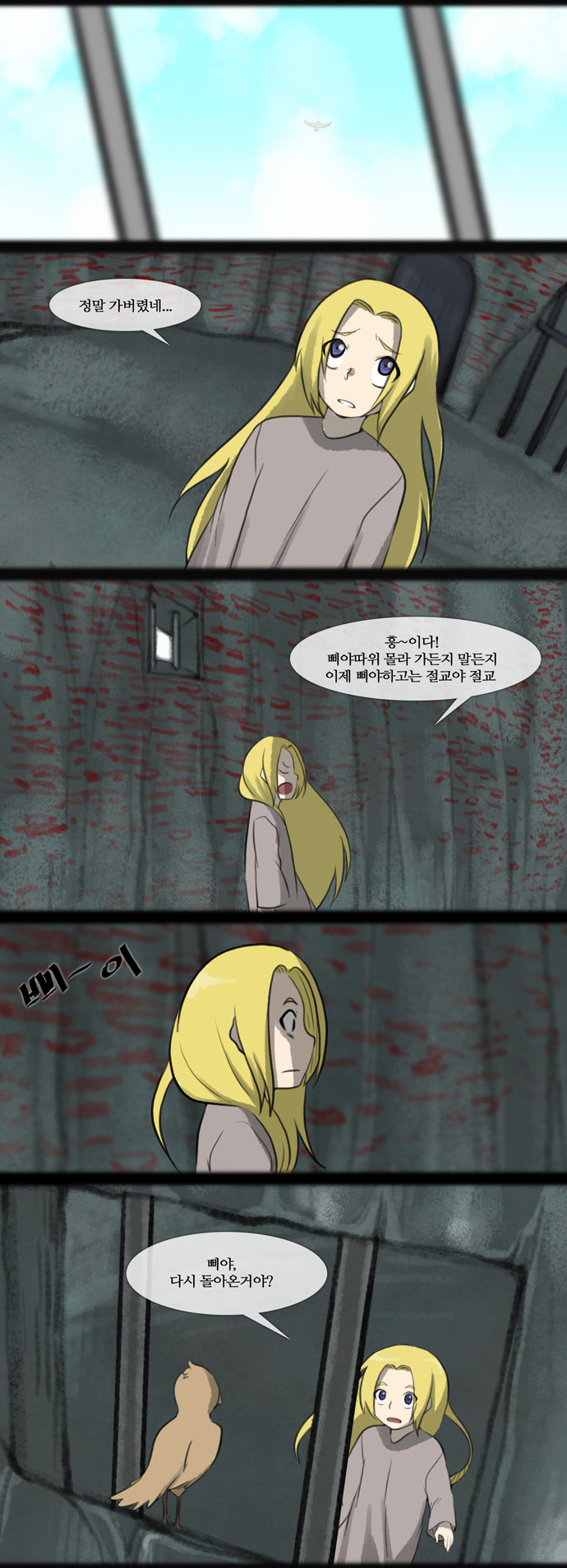 20 페이지