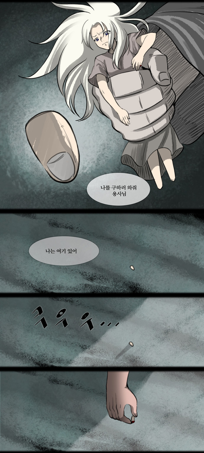 14 페이지