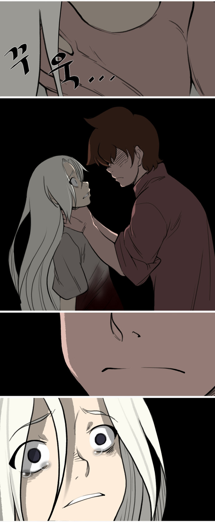 10 페이지
