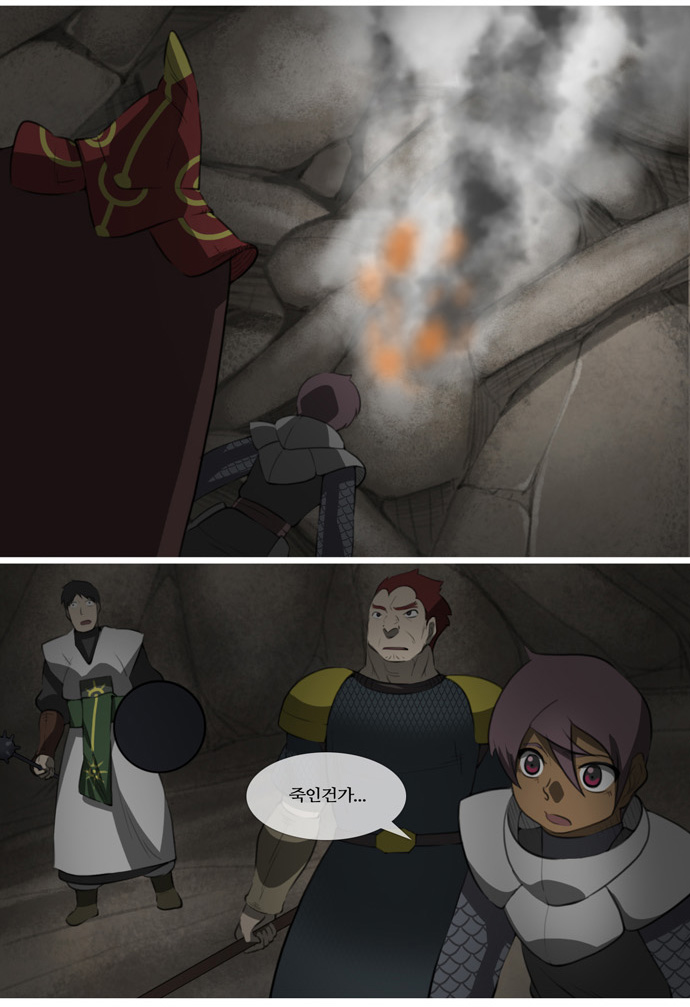 14 페이지