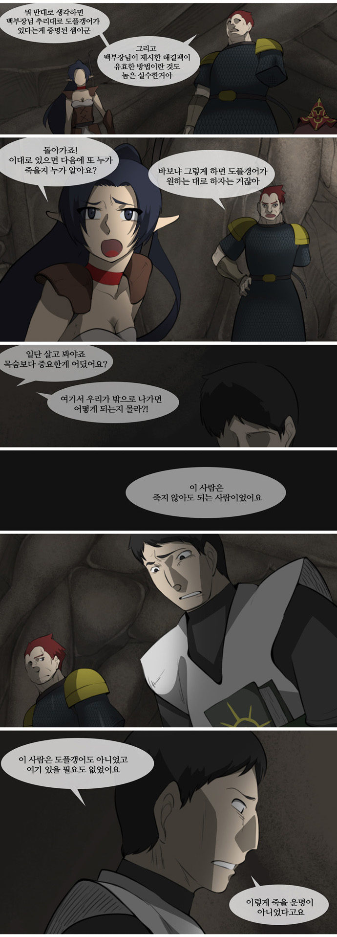 17 페이지