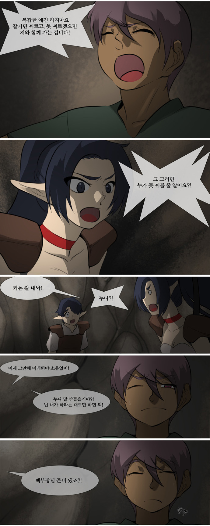 10 페이지