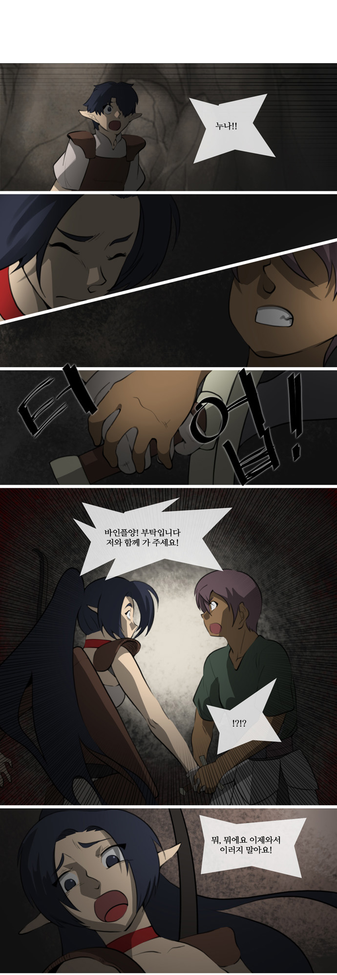 1 페이지