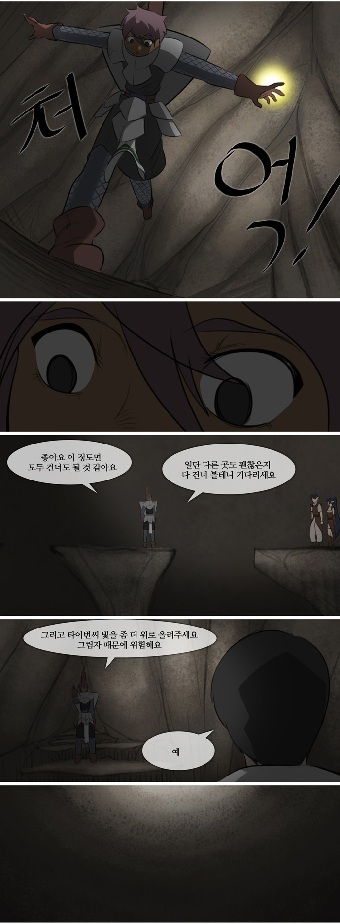 10 페이지