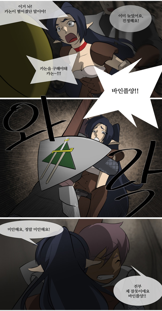 4 페이지