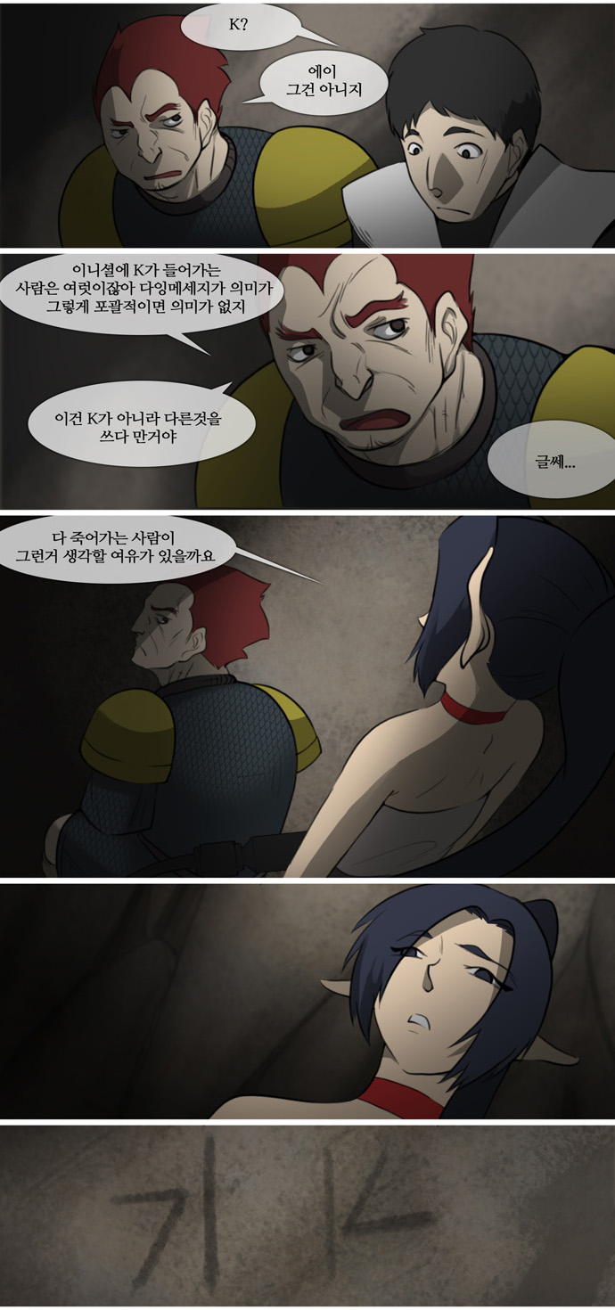 4 페이지
