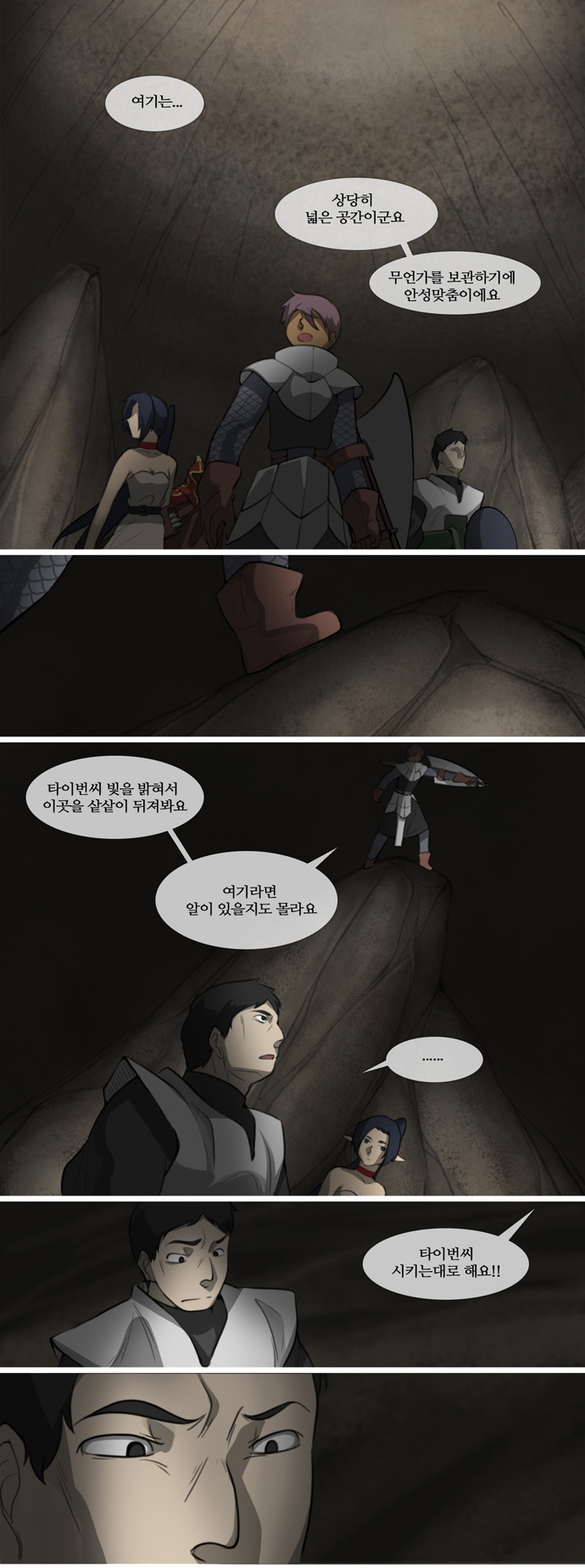 11 페이지