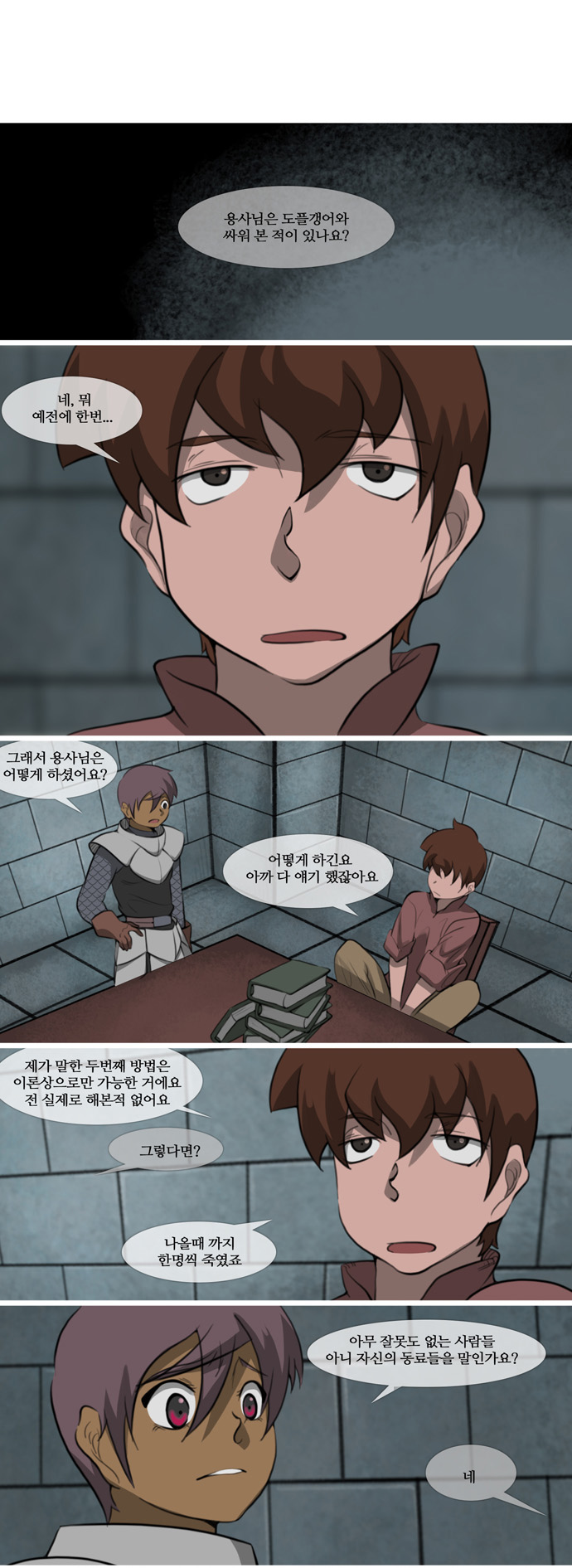 1 페이지