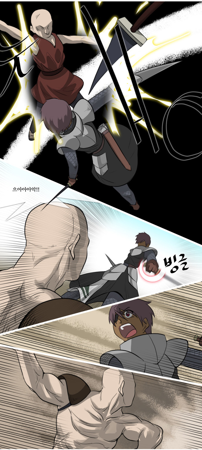 9 페이지