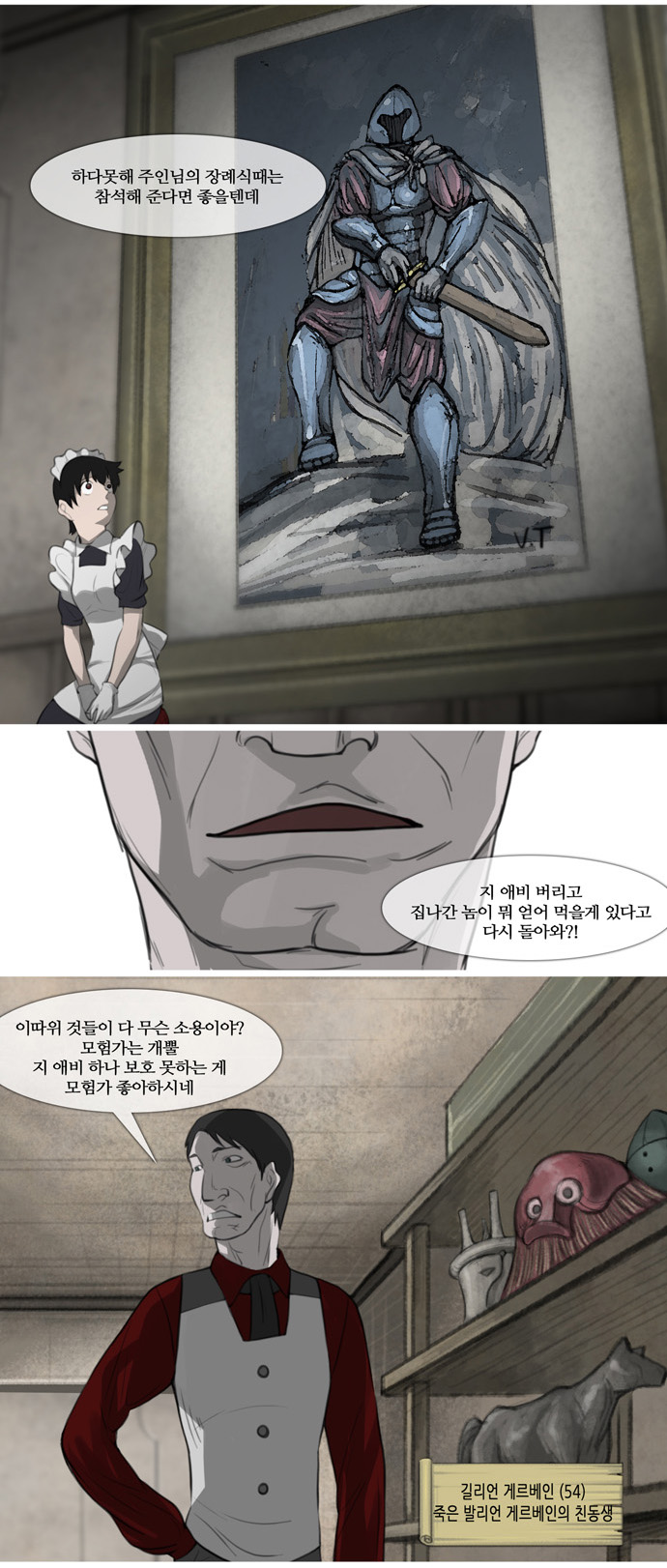 10 페이지