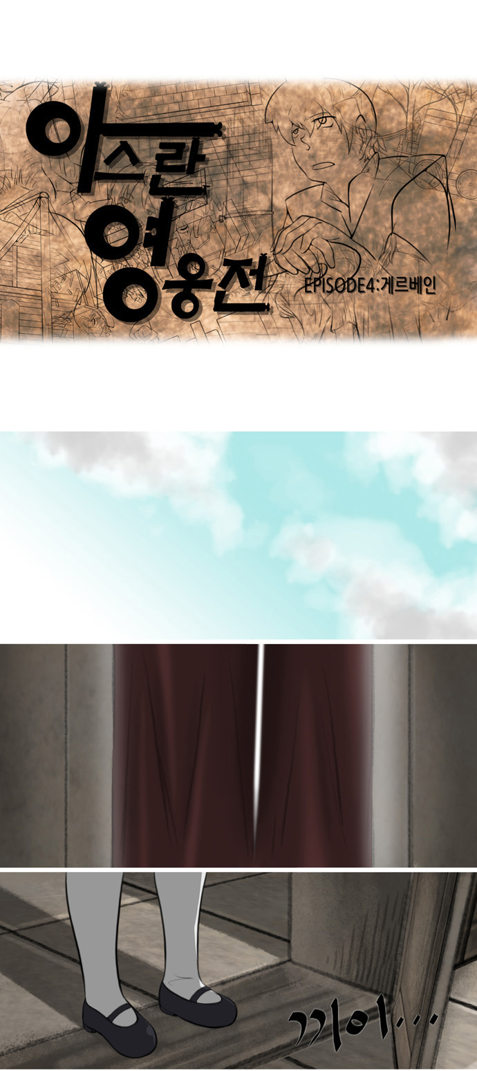 1 페이지