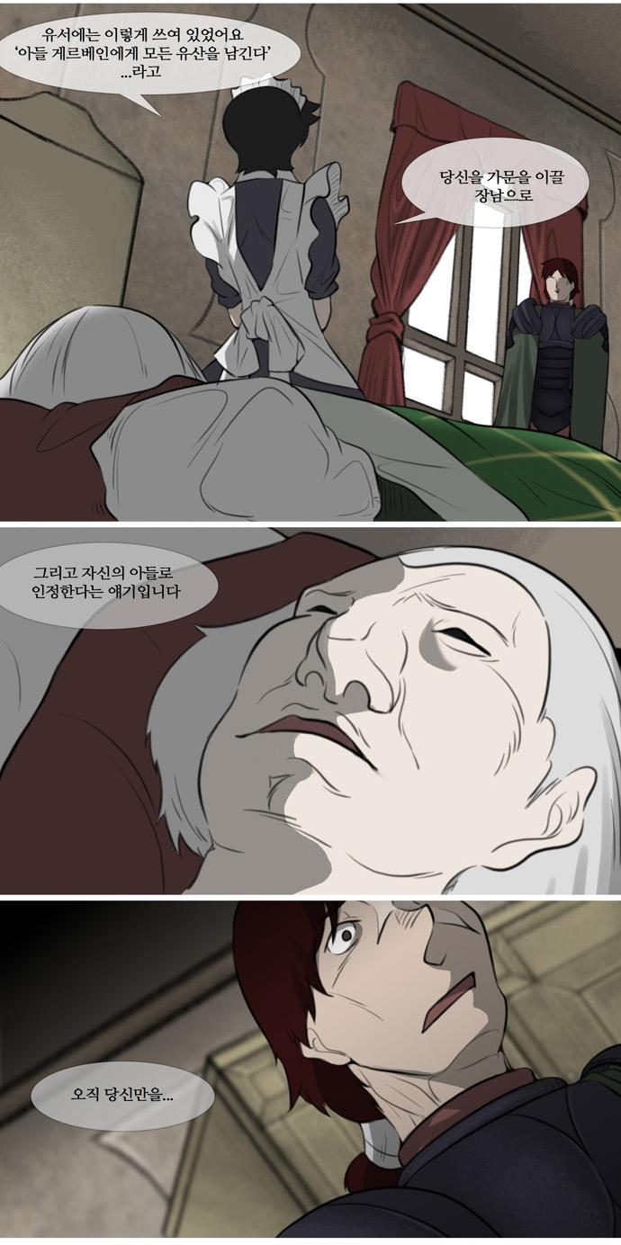 9 페이지