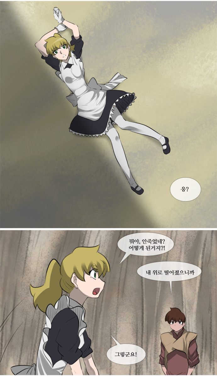 10 페이지