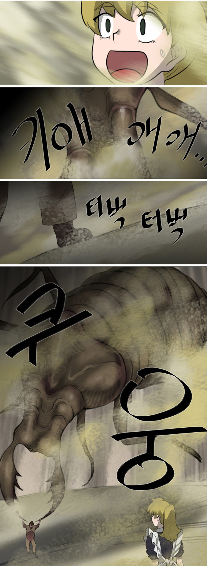 5 페이지