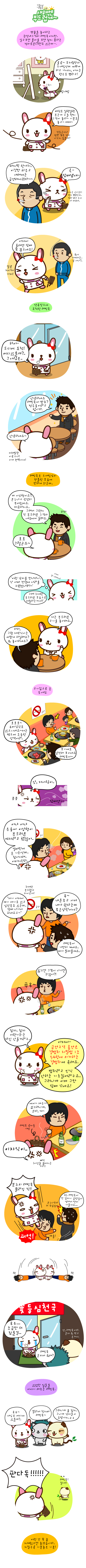 1 페이지