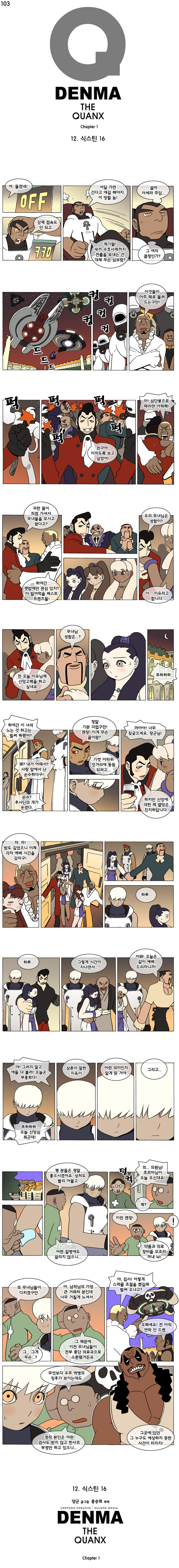 1 페이지