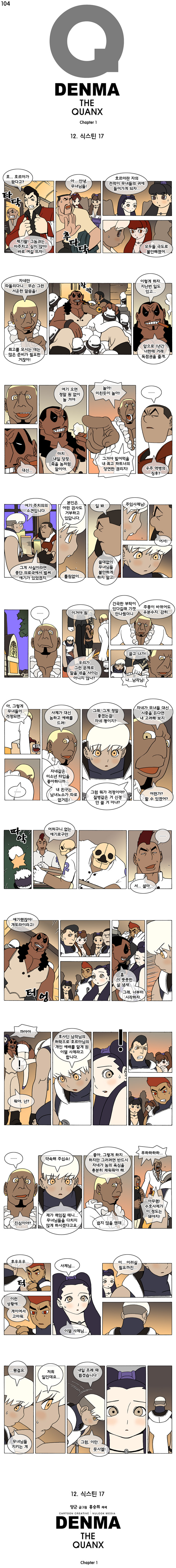 1 페이지