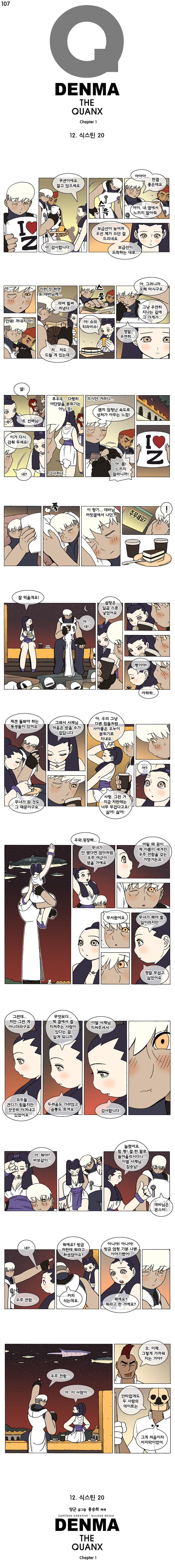 1 페이지