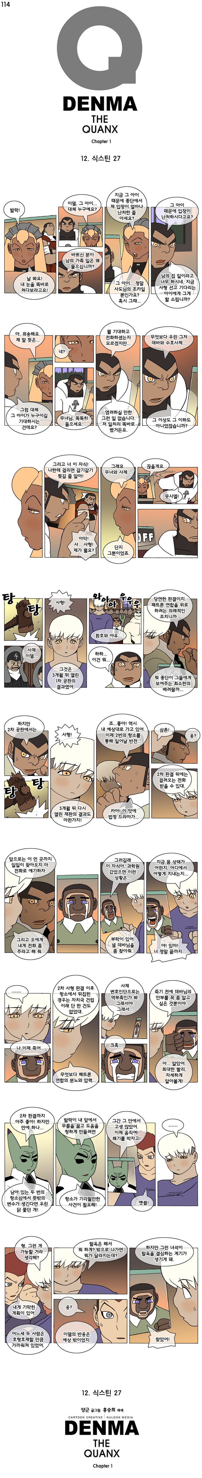 1 페이지