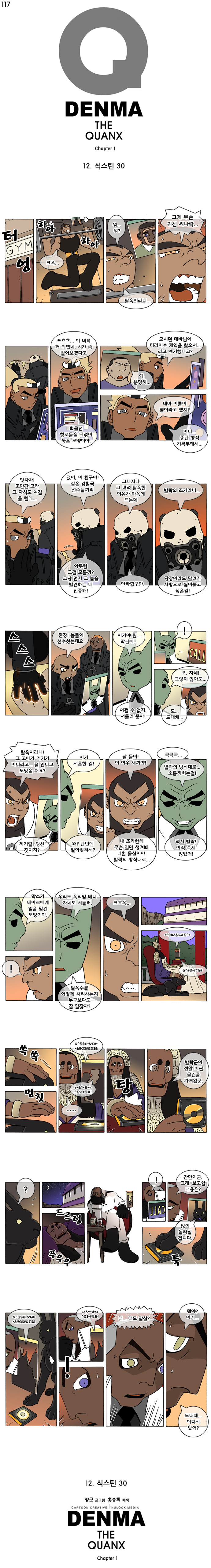 1 페이지