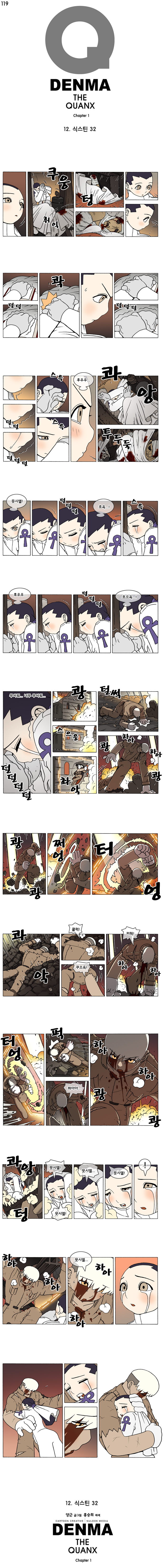 1 페이지