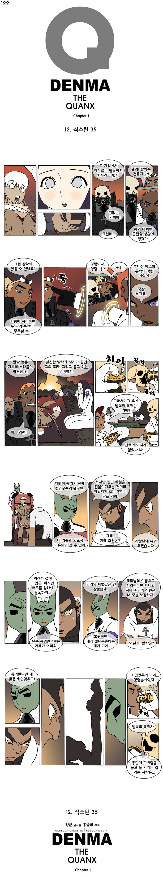 1 페이지