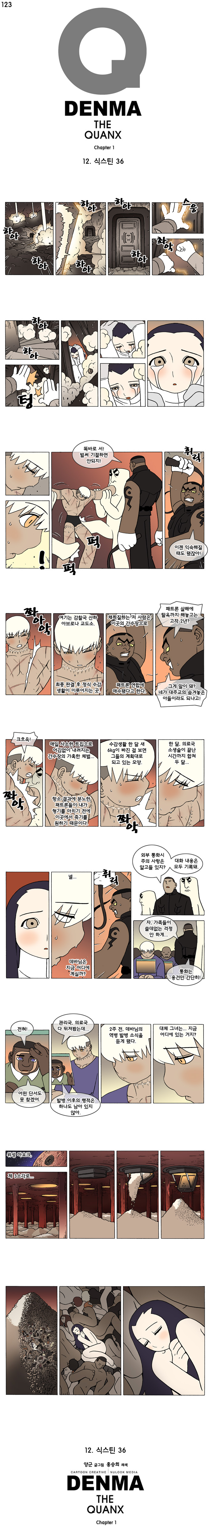 1 페이지