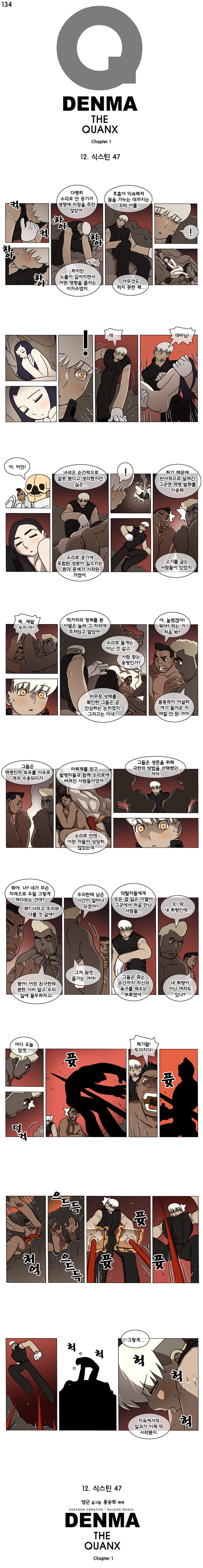 1 페이지