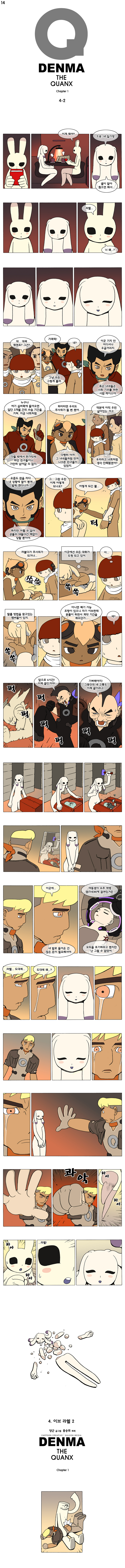 1 페이지