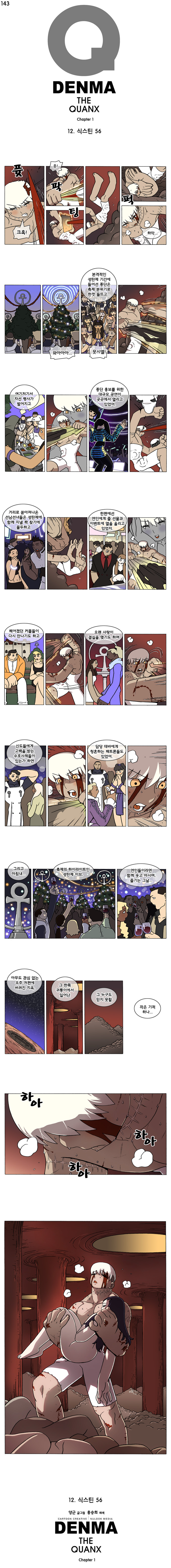 1 페이지