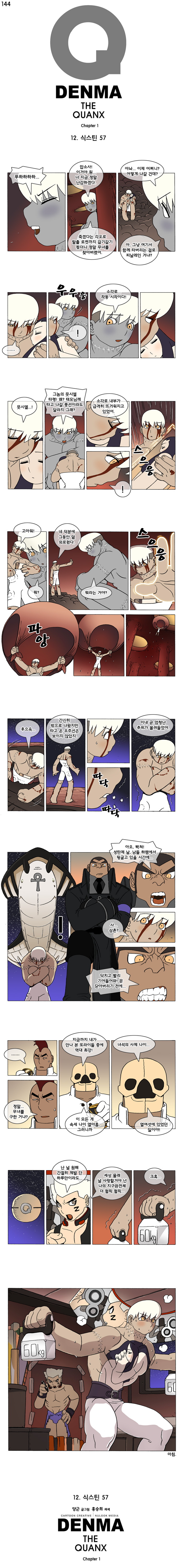1 페이지