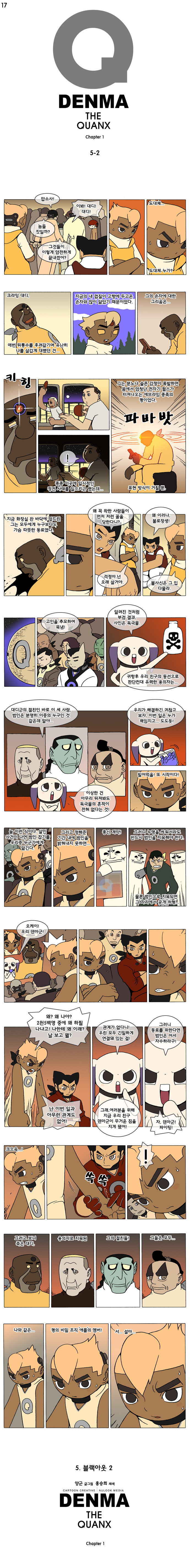1 페이지